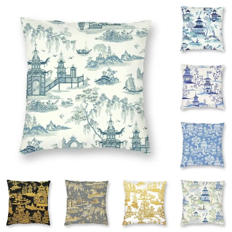 Oriental Pagoda Chinoiserie Vintage Temple Garden Square Throw Pillow Case Home Decor Antique Willow Toiles Cushion Cover Sofa