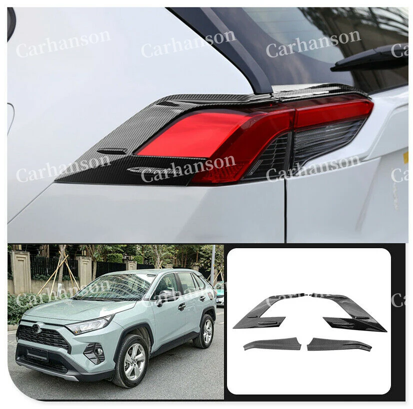 

For Toyota RAV4 RAV 4 Rear Tail Lights Lamp Cover Carbon Fibre Frame Trim Protector Car Styling Auto Accessories 2019 2020 2021