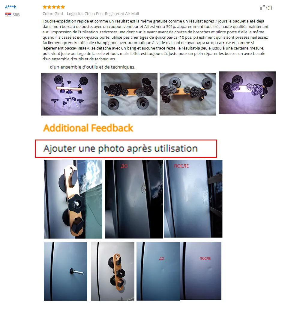 7Pcs Auto Repair Hand Tool Sets Auto Brug Dent Lijm Puller Tabs Remover Repair Hand Tool Kit Set