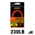 KBC-230LB -3M