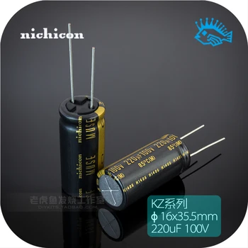 MUSE 니치콘 일본 오리지널 발열 오디오 전해 커패시터, 100V, 220uF, 100V, KZ, 2 개, 20 개 