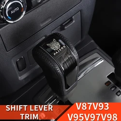 For Mitsubishi Pajero Accessories Gears cover Shifting handball Pajero io Full v87v93v95v97v98 Modification Decoration