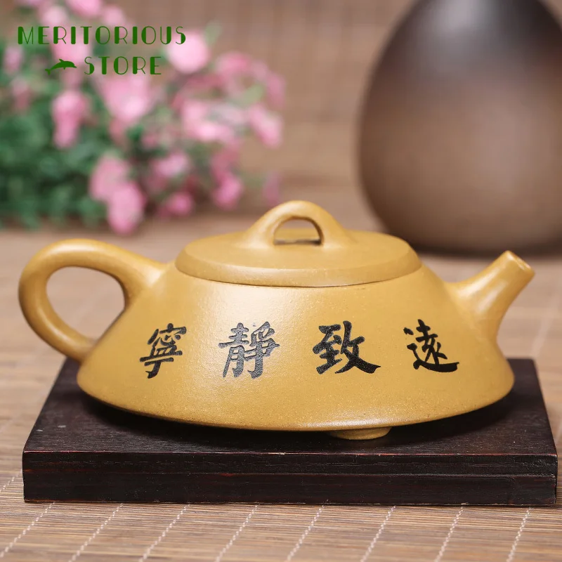 Yixing Classic Tea Pot Purple Clay Teapots ore beauty Ceramic kettle 188 Ball hole filter Handmade Tea set Customized gift 140ml