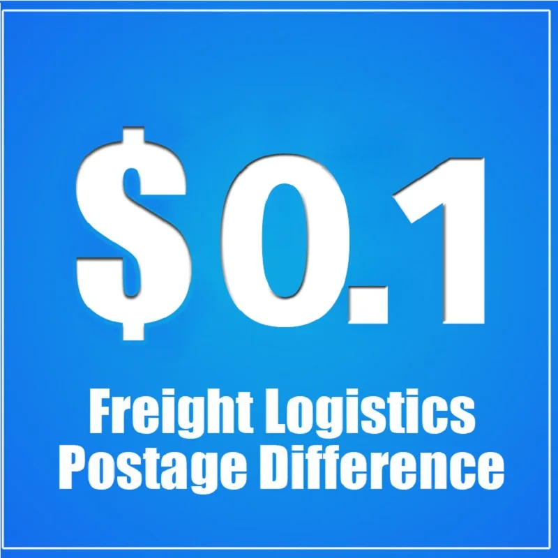 เพิ่มเติมชาร์จ,Logistics,ไปรษณีย์ความแตกต่าง,Dedicated Link