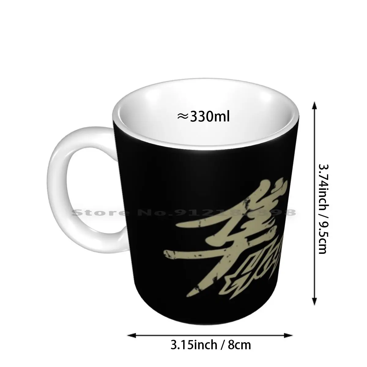 Hayabusa Ceramic Mugs Coffee Cups Milk Tea Mug Hayabusa Hayabusa Gsx1300r Gsx1300r Hayabusa Motorcycle Motorbike Gsxr Gsx R125