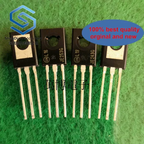 Nettoyeurs informatiques