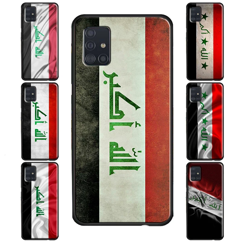 Iraqi Flag Case For Samsung Galaxy S20 FE S22 S21 Ultra S8 S9 S10 Note 10 Plus S10e Note 20 Ultra