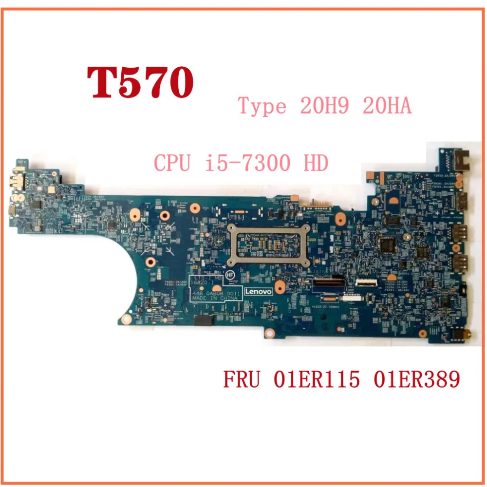 Para lenovo thinkpad t570 portátil placa-mãe cpu i5-7300 hd tipo 20h9 20ha fru 01er115 01er389