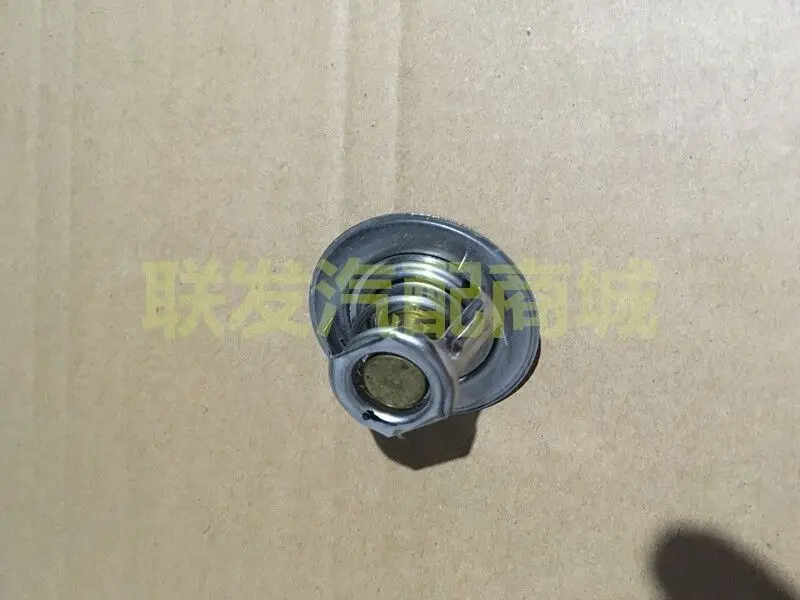 Thermostat For Hafei Minyi Ruiyi Zhongyi FAW CA6371 GF8 GF900