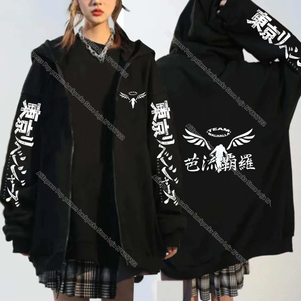 Tokyo Revengers Zip Up Hoodies for Women Men Anime Sweatshirts Unisex Manga Zipper Sportswears Tops Harajuku Streetwear Sudadera