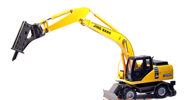 High-simulation excavator alloy engineering vehicle model,1:50 excavator toy,hot-selling wholesale sales engineering vehicle.