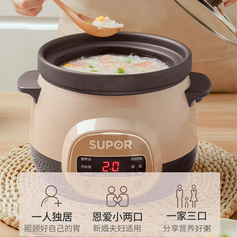 Supor-Panela Elétrica de Cerâmica para Casa, Mini Copo Cerâmico, Fogão de Sopa para Sopa, Automático e Inteligente, Argila Roxa