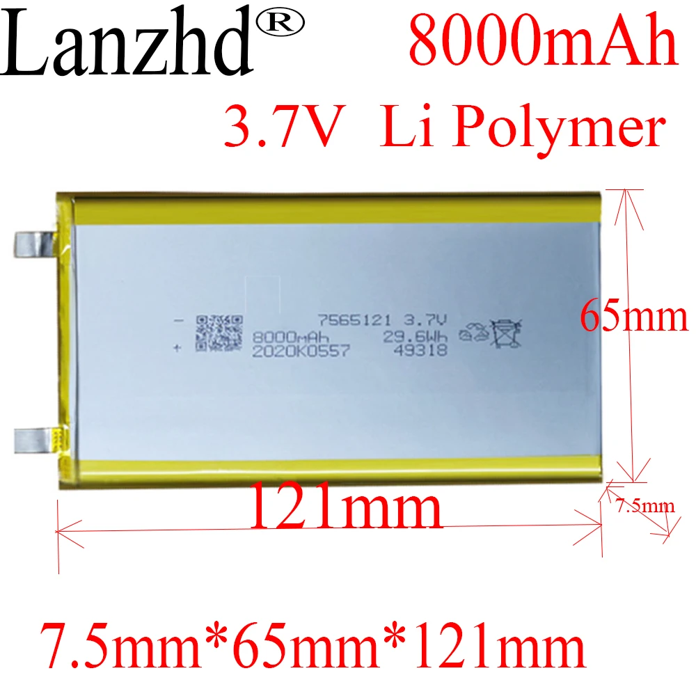 

1-20PCS 3.7V Lithium polymer 8000mAh 7565121 7566121 Soft package battery For Power Bank Bluetooth Speakers Tablet DVD battery