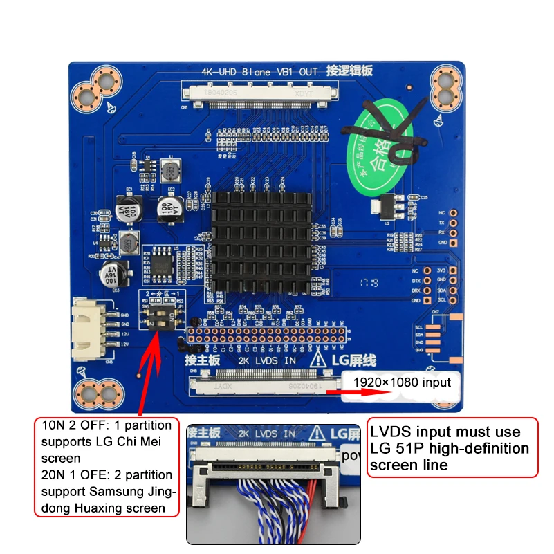 TKDMR T-80S Tester per schermo LCD dedicato da 2K a 4K scheda adattatore rilevatore schermo LCD schermo 4K/scheda adattatore VB-ONE / VB1