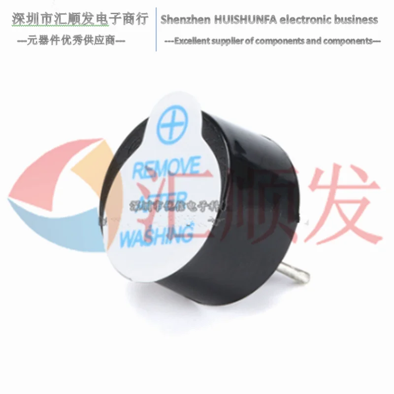 صغير نشط الطنان 5 فولت المتكاملة 0905 قطر 9*5.5 مللي متر رقيقة جدا سوت البلاستيك أنبوب طويل الصوت