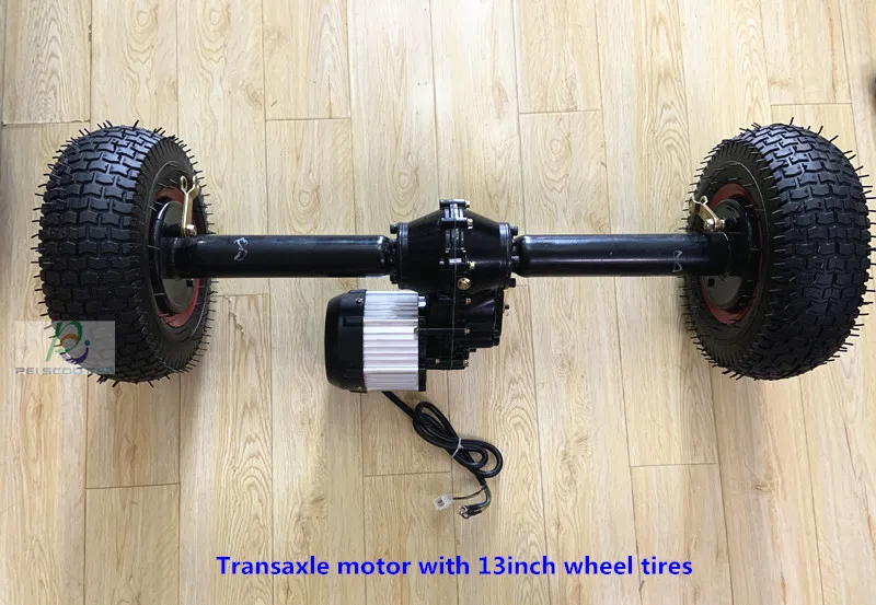 900 mm length Brushless gear transaxle motor,Low speed and high torque with Speed ratio switcher and 13 inch wheels PPSM90X-01