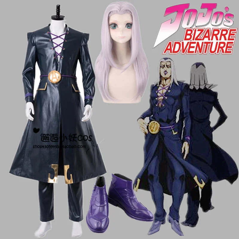 Biz-arre Ad-venture Cosplay Golden Wind Leone Abbacchio Cosplay Costume Uniform Halloween Carnival Costumes Customizable