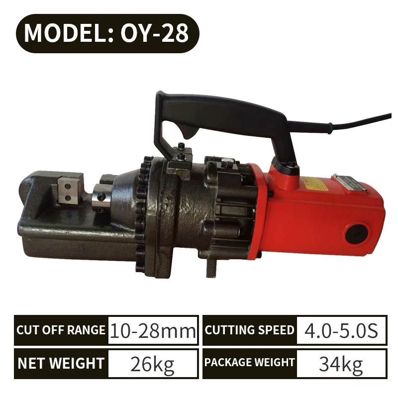 

OY-28 Electric Rebar Cutter Machine Portable Hydraulic Rebar Cutter Fast Rebar Cutter Portable Cutting Pliers Tool