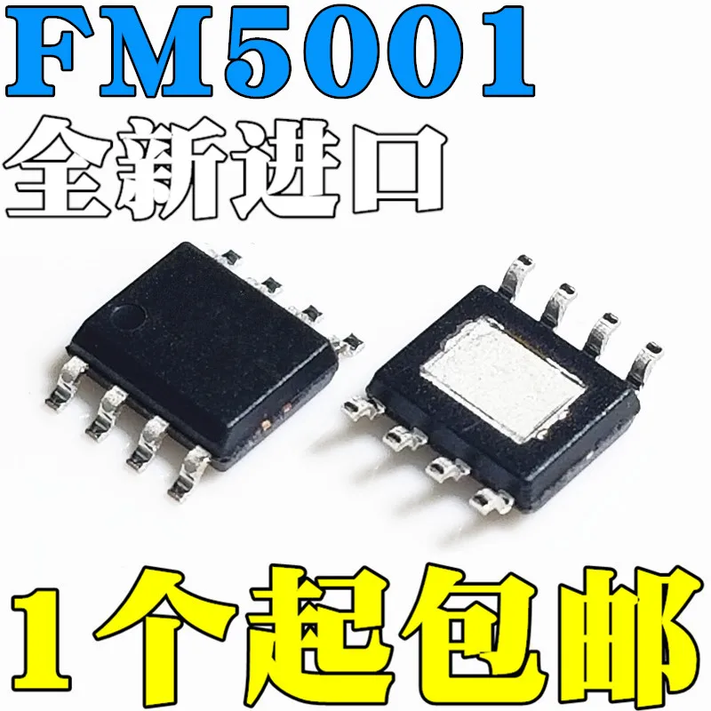 FM5001L ESOP8 Three speed control  9V Holding a small fan main chip Battery power management chip, the charger power supply IC c