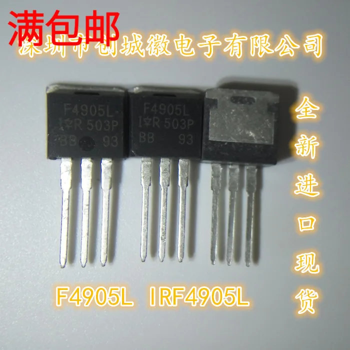 

10PCS/Lot F4905L IRF4905LPBF TO-262 MOS 42A/55V N