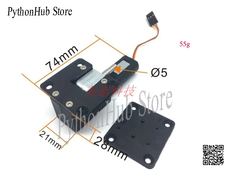 

Like реальное электрическое фиксированное крыло 55 40 25 46 78 72G рулевой механизм металлический червячный Тип электронное выдвижное шасси