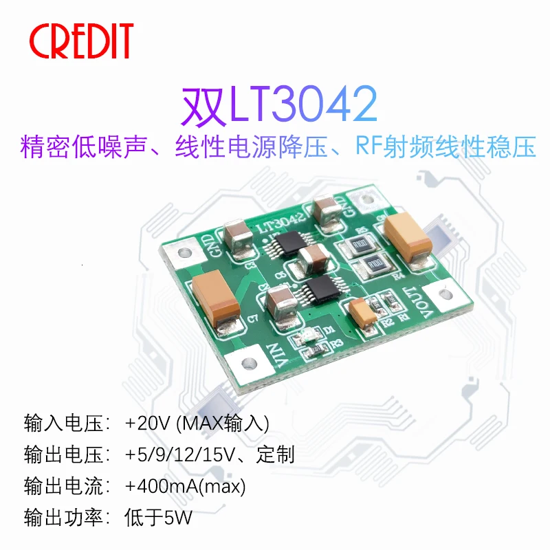 

Dual LT3042 Module Single Power Supply Low Noise Linear Power Supply RF Power Supply Module MINI Version