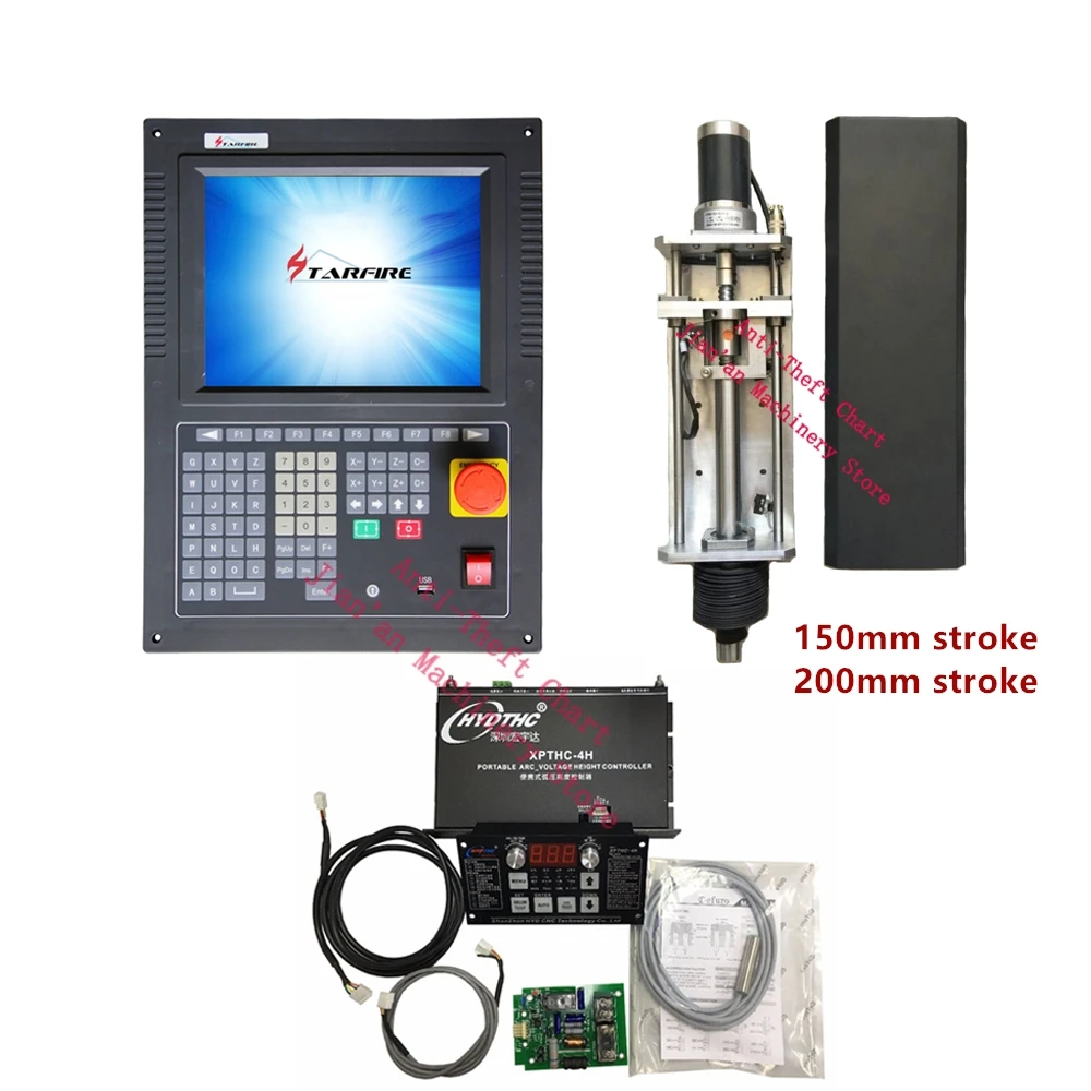 SF-2300S CNC Controller Flame Plasma Cutting Machine Controller+ THC+Lifter SH/F-2200H System SF2300S