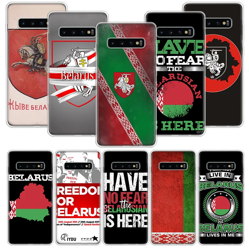 Belarus Flag Phone Case For Samsung Galaxy S23 S24 Ultra S20 FE S21 S22 Plus S10 S10E S9 S8 + Soft Cover Fundas