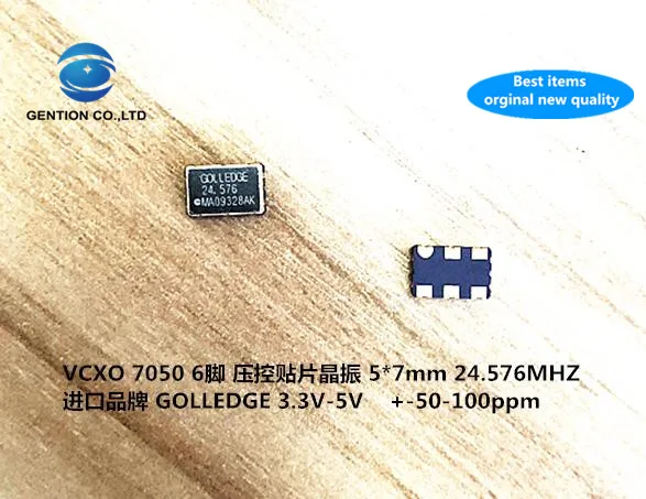 5pcs 100% new and orginal VCXO voltage-controlled patch crystal 5X7 6-pin GVXO-53F 24.576M 24.576MHZ imported