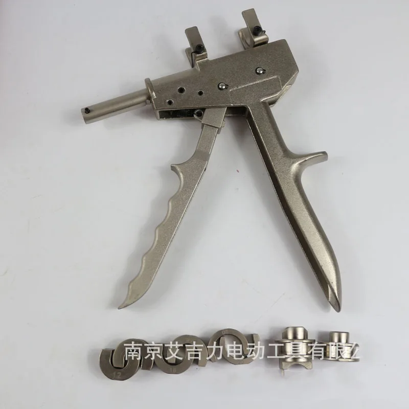 Pipe Pex Crimping Tool, FT-1225 Pipe Tool, for PVC Pipe and Fittings, 12-20MM Pex Connection Tool Set