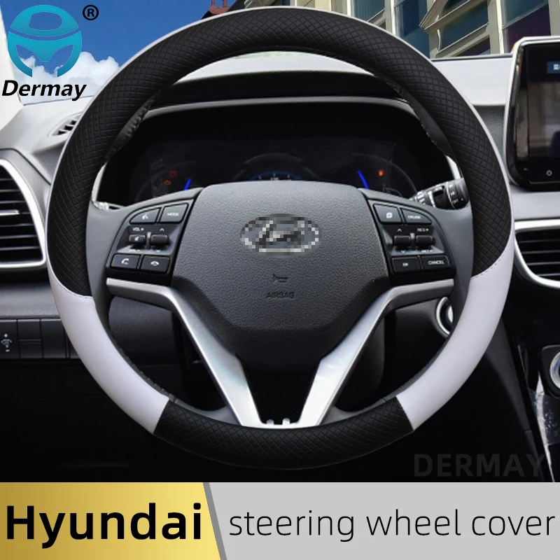 for Hyundai Tucson ix35 2004-2020 2016 2019 Car Steering Wheel Cover Leather Anti-slip 100% DERMAY Brand Auto Accessories