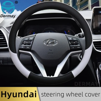 100% DERMAY brand leather car steering wheel cover non-slip for Hyundai i30 kona i10 i35 elantra santa fe auto accessories