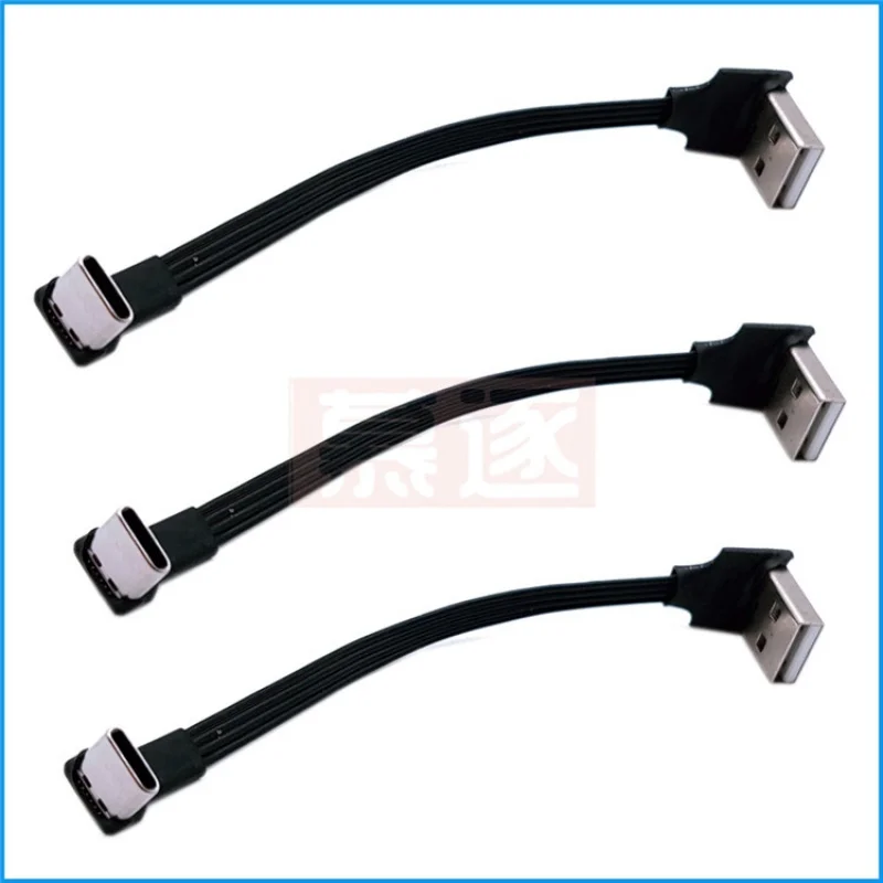 Flat elbow USB-C Type C Up & Down 90 Degree data charging Cable Left and Right USB universal data cable for Android phones