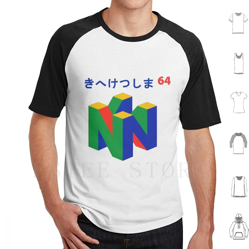 Japanese 64 T Shirt Print Cotton Japanese Gaming Retro Games N64 Video Games Link Donkey Kong Dk Vaporwave