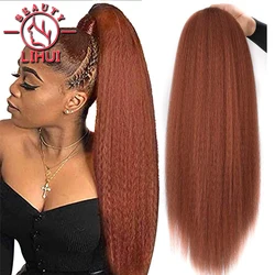 Lihui Brown Ponytail Extension Synthetic Hair Ponytail Black Yaki Straight Hairpiece Ponytail Fake 24Inch Clip Hair