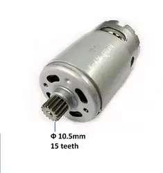15 Teeth DC Motor Replacement for 10.8V 12V For BOSCH GSR 1080-2-Li TSR1080-2-LI GSR1200-2-LI GSR1080-2-LI Cordless Drill Driver