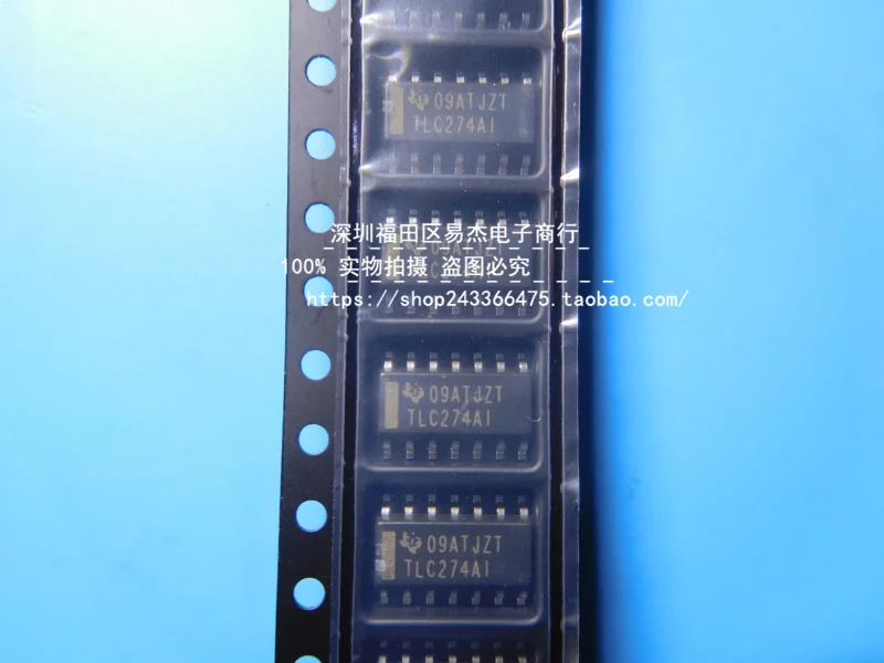 1PCS New original TLC274AIDR TLC274AI patch SOP14 four precise operational amplifier chip