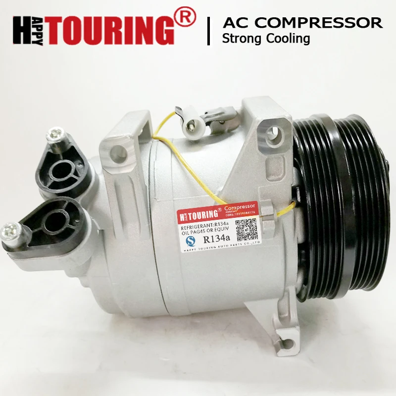 

DKS15D AC Compressor for Volvo C30 C70 2.5L S40 V50 2005 2006 2007 2008 2009 2010 2011 2012 2013 36000570 36001118 36000029