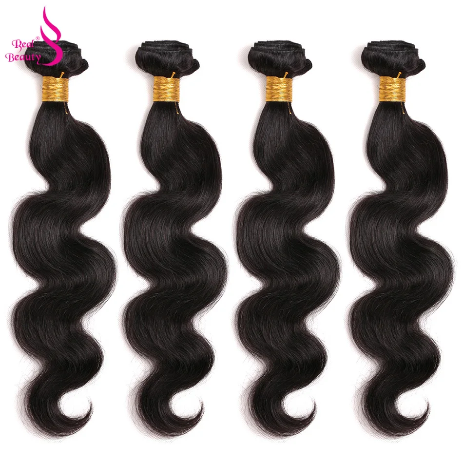 Real Beauty brazylijski włosy typu Body Wave wyplata wiązki 100% wiązki ludzkich włosów nie-doczepy z włosów typu Remy mogą być barwione 8 "-30" bezpłatny statek