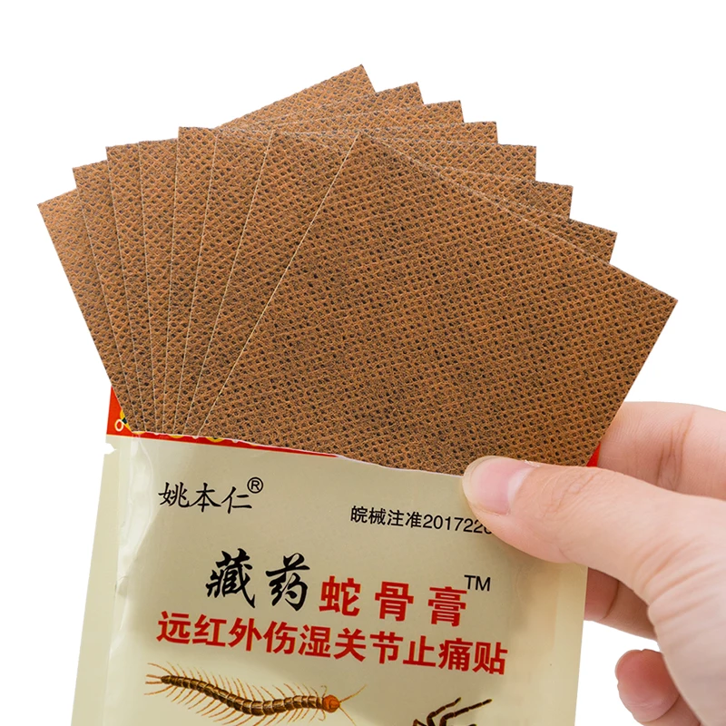 8/16/56pcs Snake Oil Chinese Herbal Medical Plaster Pain Relief Patch Back Neck Knee Arthritis Orthopedic Joints Sticker C489