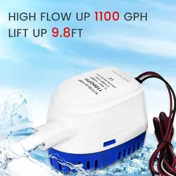 12V Water Pump Boat Pump Accessories Marine Submersible Electric 1100GPH Automatic Bilge Pump 12 Volt With Float Switch For Boat