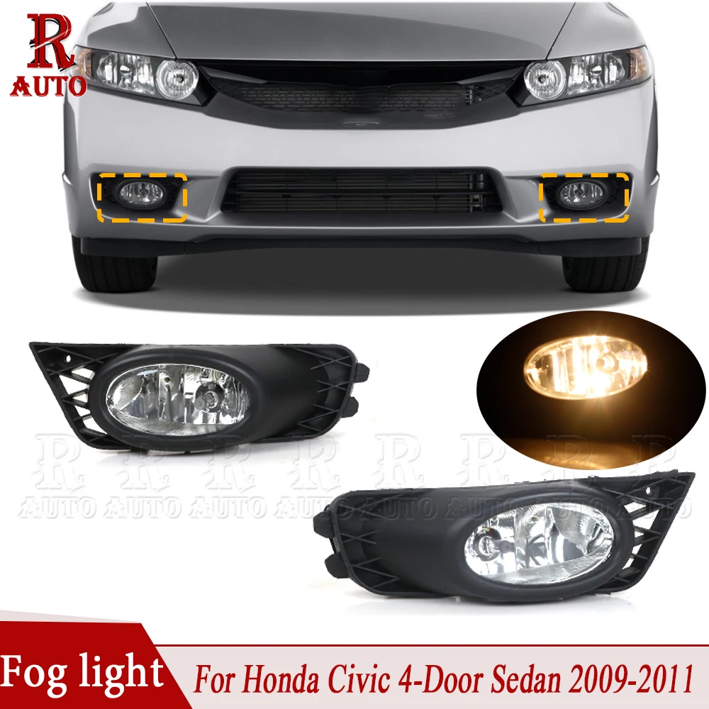 R-AUTO Foglight Car Front Bumper Fog Light With Light Bulb Fog Lamp Assembly For Honda Civic 4-Door Sedan 2009 2010 2011