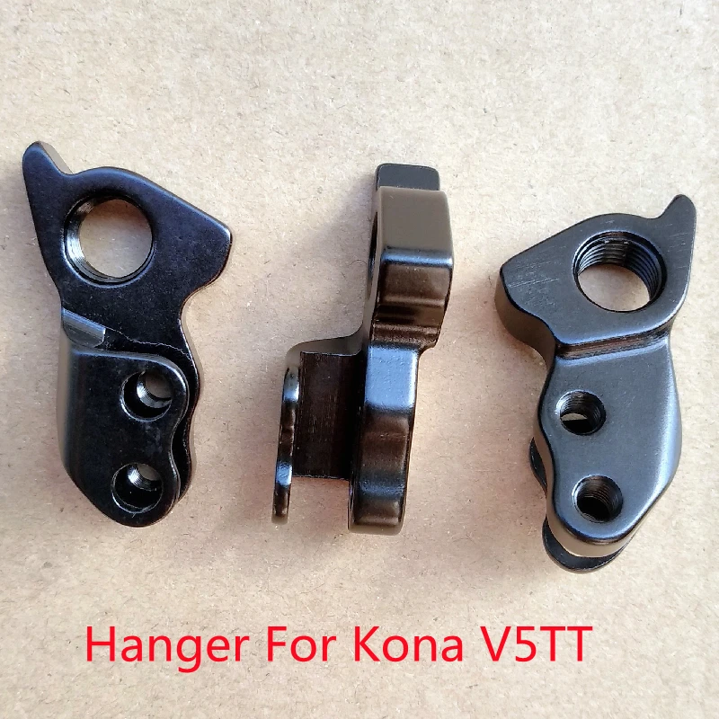 2pcs Bicycle MECH dropout For Kona V5TT Hei Hei Trail Big Honzo Process Operator Remote Gear derailleur hanger carbon frame bike