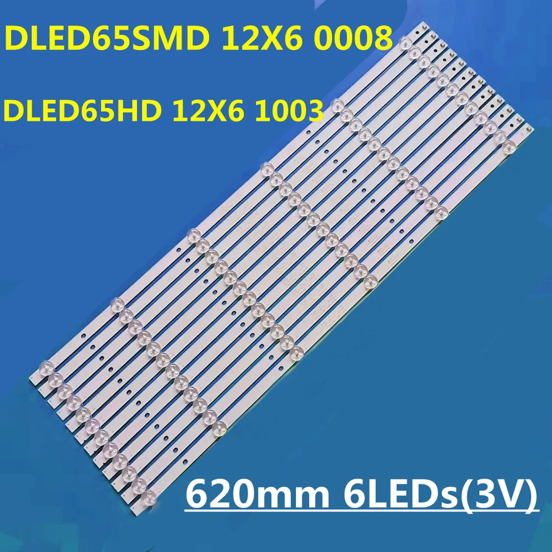 100% New 3VLED Backlight Strip DLED65HD 12X6 1003 E177671B/PEC BPM2V0 1733 DLED65SMD 12X6 0008 For SILO 65 TV SL65V3 LED46C45RQ