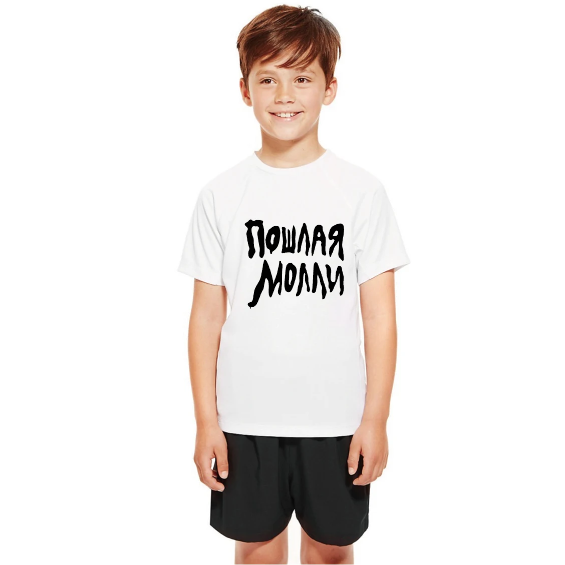 T-Shirt for Children Merch ПОШЛАЯ МОЛЛИ ЛОГОТИП Printed Style Tee Summer Children\'s Tee Tops Family Outfits Clothes Youth Shirt