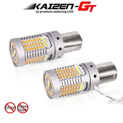 No Hyper Flash Switchback White / Amber LED BAU15S 7507 21W BA15S 1156 Bulbs For Daytime Running Lights DRL/Turn Signal Lights
