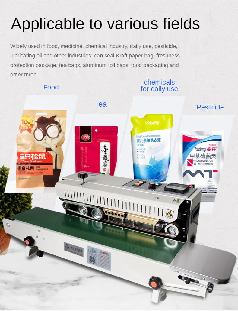 FR-900 Continuous Automatic film sealing machine aluminum foil bag edge sealer food packaging machine 220V 1PC