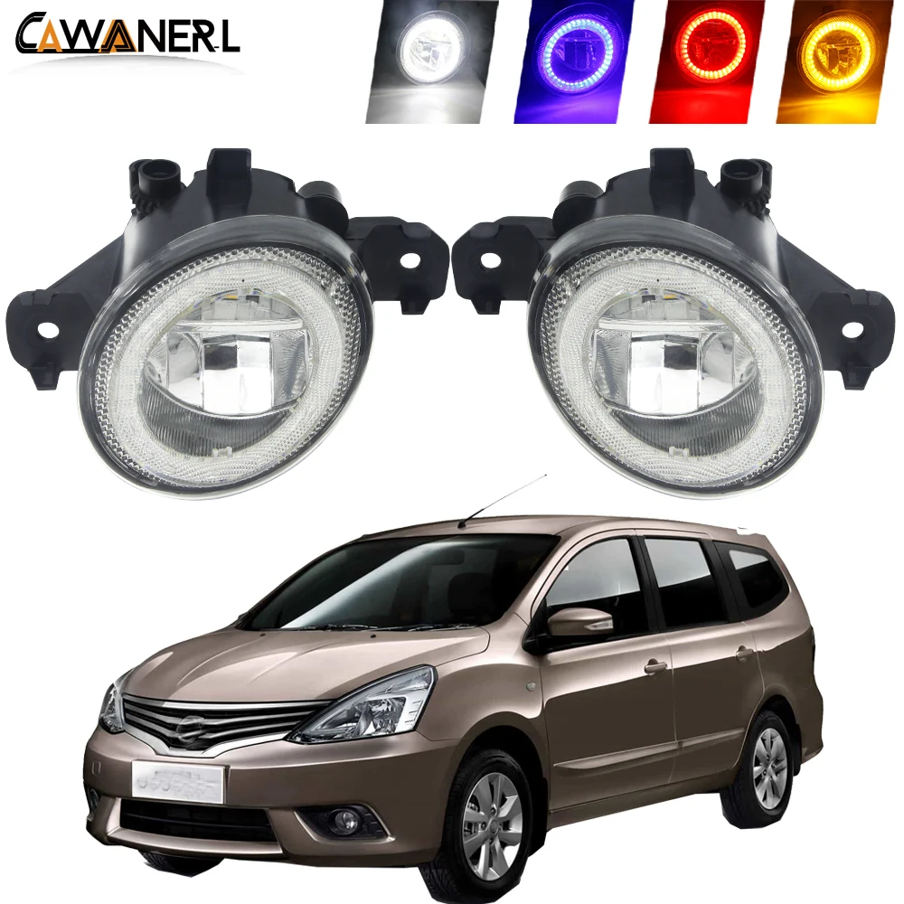 Angel Eye Fog Light For Nissan Grand Livina Geniss L10 2007-2015 Car LED Daytime Running Light Fog Lamp H11 4000LM 12V