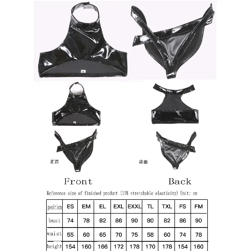 Women 7Pcs/Set Low Waist Package Hip Briefs And Neck Hanging Corselet PVC Latex Ammonia Underwear Fashion Swimsuit Bra Panties