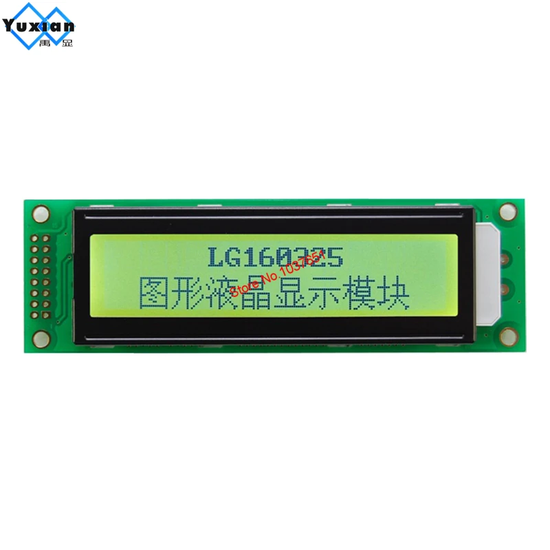 Module LCD 16032 20*2 2002 Đồ Họa Màn Hình 116X35mm ST7920 SPI Nối Tiếp 3.3V Hoặc 5 V LG160325 LM160325 1U